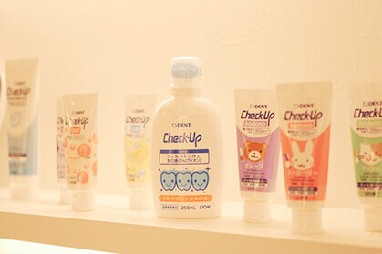 八王子駅南口・八王子駅前リーフ歯科